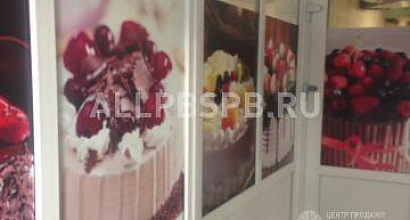 Готовый бизнес  кондитерский цех