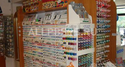 Продается  магазин+ интернет магазин