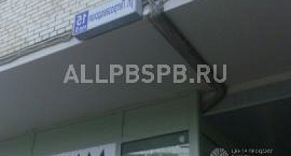 Готовый бизнес  студия красоты по собестоимости