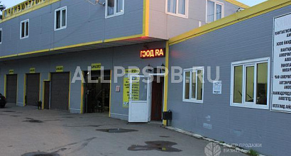 Аренда:  Сдам Автотехцентр и Кафе