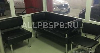 Готовый бизнес  автомойка 3 поста