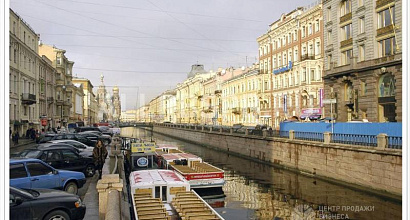 Продается универсальное помещение