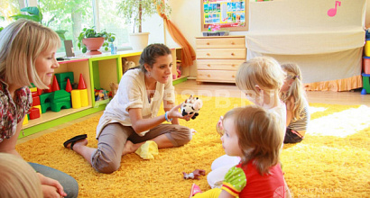 Языковой детский сад в самом центре города