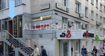 Аренда:  Сдам торговое помещение, 50 м 