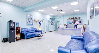 Медицинский центр электроэпиляции (помещение в собственность)