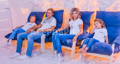 ЭКСКЛЮЗИВНОЕ ПРЕДЛОЖЕНИЕ!!! ЛИКВИДНАЯ СОЛЯНАЯ ПЕЩЕРА РЯДОМ С МЕТРО!