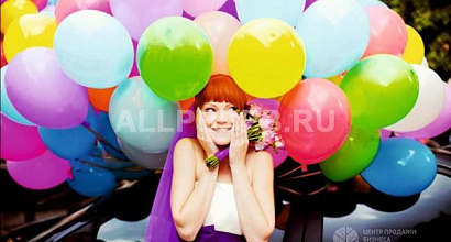 Интернет магазин по продаже и доставке шаров