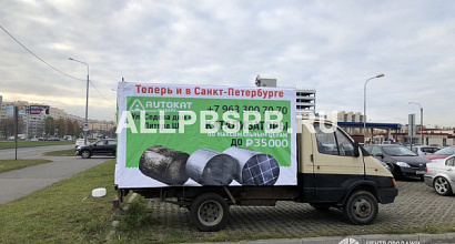 Реклама на Газелях