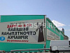 Продажа:  торговое помещение, 45 м