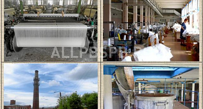 Продается  продается действующая ткацкая фабрика