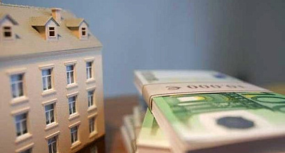 Продажа: Помещение в собственность