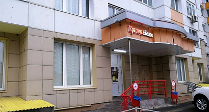 Продается помещение с арендатором в центре