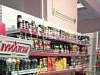 Готовый бизнес  магазин продуктов с окупаемостью 12 месяцев