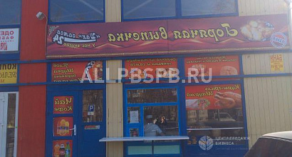 Аренда:  Сдается в аренду