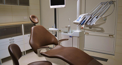 Стоматологическая клиника