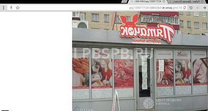 Продается  торговый павильон