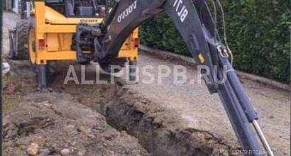 Продажа:  компания &quot;амс-холдинг&quot; с оборотом