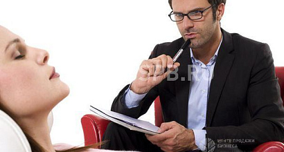 Продажа:  продам центр семейной психологии