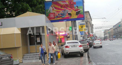 Аренда: Торговое помещение, 24 мпод кондитерку на Пр Мира 