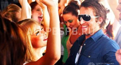 Продажа:  продам доменное имя vpiska. moscow 