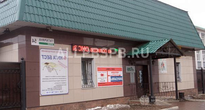 Продается  торговое помещение, 774 м