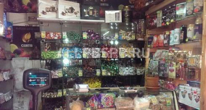Продажа:  кондитерский отдел, 15 кв. м