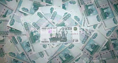 Продажа:  Заем денежных средст на бизнес