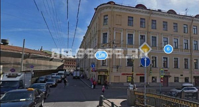 Помещение 155 м кв. ППА в центре города