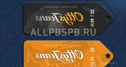 Готовый бизнес  интернет магазин одежды + бренд 