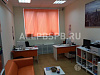Продается  туристическое агентство - входит в сеть