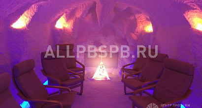 Продается  соляная пещера под ключ