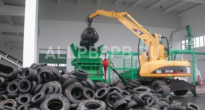 Готовый бизнес  предприятие по переработке покрышек и шин