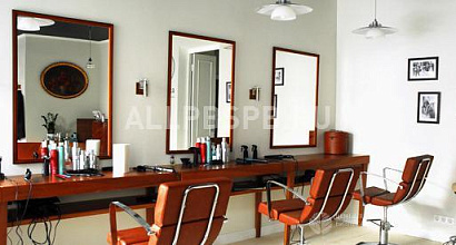 Готовый бизнес  продаю действующий салон красоты