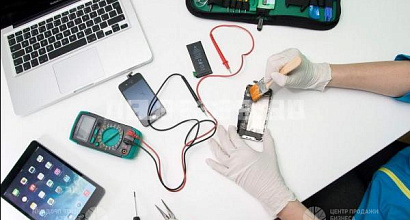 Сервисный центр в Московском районе