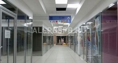 Аренда:  Тц &quot;прага&quot;