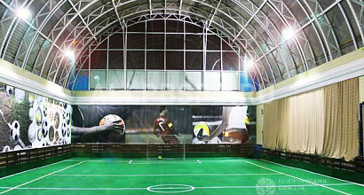 Продажа:  продам действующий спортивный центр