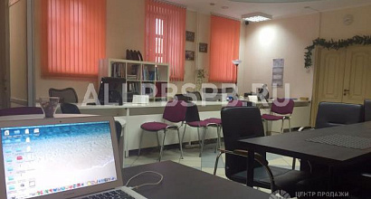 Готовый бизнес  туристическое агенство м. кропоткинская