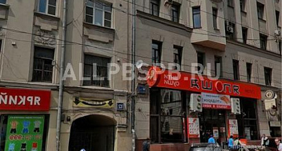 Аренда:  Офисное помещение, 20 м 