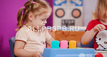 Детский досуговый центр