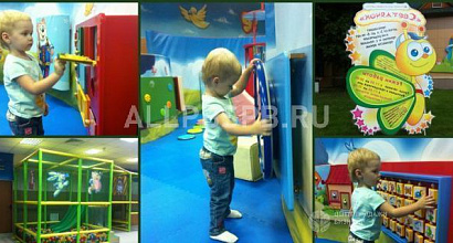 Продается  прибыльный детский досуговый центр в подмосковье