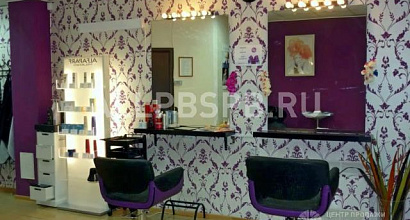 Продажа:  продается салон красоты