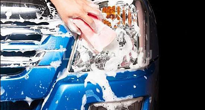 Автомойка самообслуживание