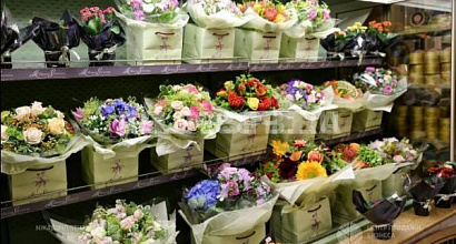 Цветочный магазин