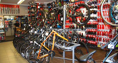 Магазин детских велосипедов