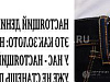 Продажа:  интернет магазин обуви. прибыль в месяц 150-500т 