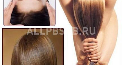 Продажа:  Салон красоты Бизнес-класса на Проспекте мира