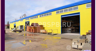 Готовый бизнес  база строй-материалов в балаково саратовской обл