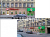 Коммерческое помещение 384 м кв. с сетевым арендатором