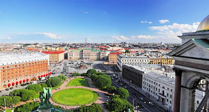 Аренда помещения №148045