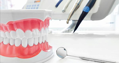 Стоматология